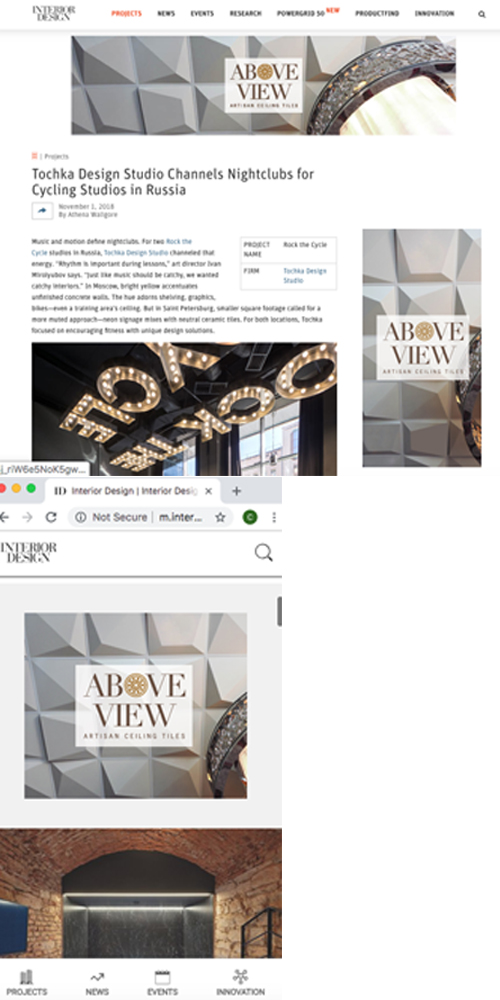 Interior Design, Tandem Website Ads, October 21 - 30, 2018